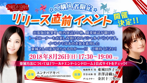 ꡼ No.001 | ֥ɥɡɥȯ䵭ǰ٥Ȥ826˽ոǳ