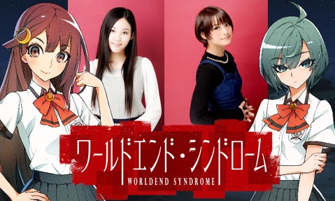 画像ギャラリー No.005のサムネイル画像 / 「ワールドエンド・シンドローム」発売記念イベントが8月26日に秋葉原で開催