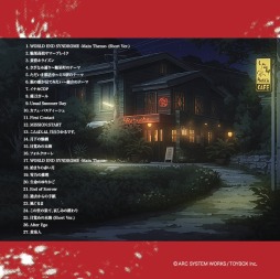 ꡼ No.009 | ֥ɥɡɥפθǤۿϡָꥻ»