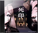 ꡼ No.005 | ֻפPS4Ǥ2018ǯ118SwitchǤ2018ǯդȯ䡣PS4ŵƱΥååȤ䥭ڡϢξ