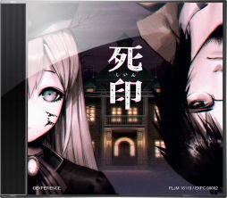 ꡼ No.013 | PS4ǡֻץåץ졼ɥڡͽ1000ã