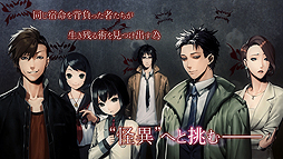 ꡼ No.002 | PS4ǡֻפ1PVᥤơޤBGMȤƥեϿǡԥɤʤɤμµ̤ǧǤ