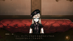 ꡼ No.003 | PS4ǡֻפ1PVᥤơޤBGMȤƥեϿǡԥɤʤɤμµ̤ǧǤ