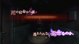 ꡼ No.004 | PS4ǡֻפ1PVᥤơޤBGMȤƥեϿǡԥɤʤɤμµ̤ǧǤ