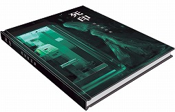 ꡼ No.008 | ֻסåץ졼ɥڡͽ2000ˡLINEפۿ