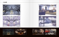 ꡼ No.004 | PS4ǡֻפΡֳء줿ǡŵΰƤ112ˤΩᤵ󡤹ͧᤵ󤬥ȤȤۿ