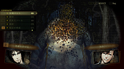 ���������꡼ No.005�Υ���ͥ������ / PS4�ֻ���פβ��ʲ����Ǥ�����ȯ�䡣���ߥ��饤������1��̵�������ڡ�����ǿ����ۿ��⥹������