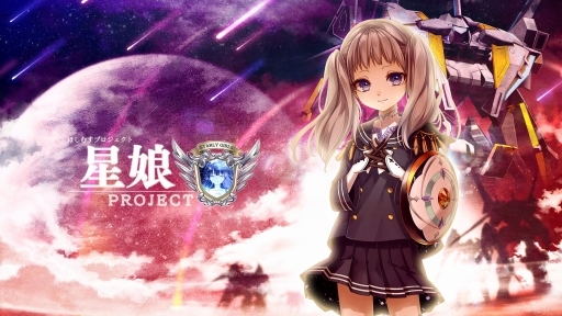 画像ギャラリー No.002のサムネイル画像 / 「スターリーガールズ」のコンシューマ向けSRPGが発売決定。角川ゲームスとジークラフトの共同制作