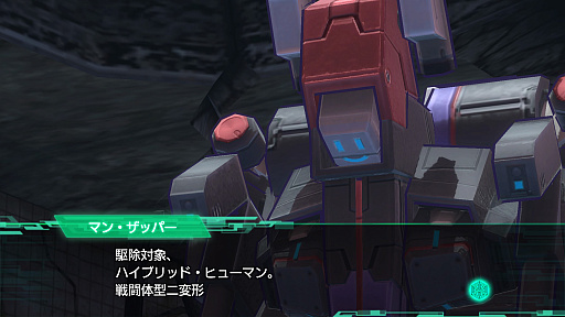 ꡼ No.015 | ֤ȿʹ֤οRPGɡMETAL MAX Xenoʥ᥿ޥå ΡˡפPS4/PS Vitaȯɽȡ꡼ƮǧǤ1stȥ쥤顼