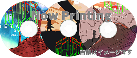 ꡼ No.010 | ֤ȿʹ֤οRPGȡMETAL MAX Xenoפ2018ǯ419ȯء2Ѱդŵξܺ٤