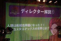 ꡼ No.011 | ֡إ᥿ޥå25ǯ ե󴶼סLiveˡWANTED!!פšǯο͵ʤ˲äʤ䥲κǿ󤬤Ϫܤ