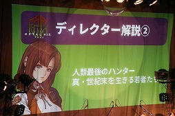 ꡼ No.012 | ֡إ᥿ޥå25ǯ ե󴶼סLiveˡWANTED!!פšǯο͵ʤ˲äʤ䥲κǿ󤬤Ϫܤ