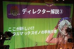 ꡼ No.015 | ֡إ᥿ޥå25ǯ ե󴶼סLiveˡWANTED!!פšǯο͵ʤ˲äʤ䥲κǿ󤬤Ϫܤ