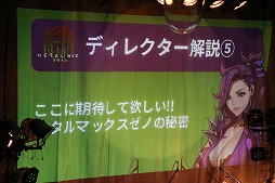 ꡼ No.017 | ֡إ᥿ޥå25ǯ ե󴶼סLiveˡWANTED!!פšǯο͵ʤ˲äʤ䥲κǿ󤬤Ϫܤ