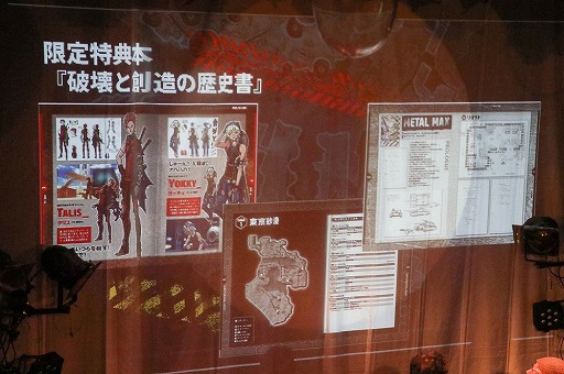 ꡼ No.020 | ֡إ᥿ޥå25ǯ ե󴶼סLiveˡWANTED!!פšǯο͵ʤ˲äʤ䥲κǿ󤬤Ϫܤ