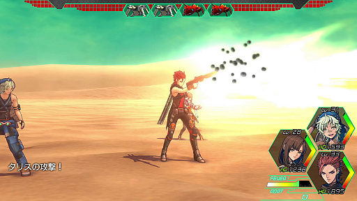 ꡼ No.004 | METAL MAX XenoסǤΥץ쥪ȡͽŵŵƤ餫