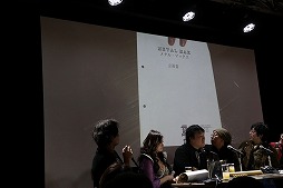 ꡼ No.004Υͥ / ֥᥿ޥåפ25ǯꥢȡ٥Ȥš꡼ߤοơȥߥ䲦ɤȵܲ ǯΥåդȯäϪ