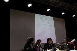 ꡼ No.005Υͥ / ֥᥿ޥåפ25ǯꥢȡ٥Ȥš꡼ߤοơȥߥ䲦ɤȵܲ ǯΥåդȯäϪ