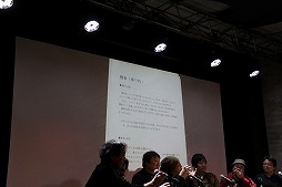 ꡼ No.006Υͥ / ֥᥿ޥåפ25ǯꥢȡ٥Ȥš꡼ߤοơȥߥ䲦ɤȵܲ ǯΥåդȯäϪ