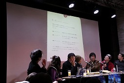 ꡼ No.009Υͥ / ֥᥿ޥåפ25ǯꥢȡ٥Ȥš꡼ߤοơȥߥ䲦ɤȵܲ ǯΥåդȯäϪ