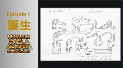 ꡼ No.012Υͥ / ֥᥿ޥåפ25ǯꥢȡ٥Ȥš꡼ߤοơȥߥ䲦ɤȵܲ ǯΥåդȯäϪ