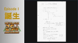 ꡼ No.013Υͥ / ֥᥿ޥåפ25ǯꥢȡ٥Ȥš꡼ߤοơȥߥ䲦ɤȵܲ ǯΥåդȯäϪ