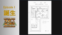 ꡼ No.015Υͥ / ֥᥿ޥåפ25ǯꥢȡ٥Ȥš꡼ߤοơȥߥ䲦ɤȵܲ ǯΥåդȯäϪ