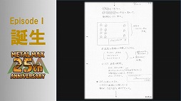 ꡼ No.017Υͥ / ֥᥿ޥåפ25ǯꥢȡ٥Ȥš꡼ߤοơȥߥ䲦ɤȵܲ ǯΥåդȯäϪ