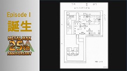 ꡼ No.018Υͥ / ֥᥿ޥåפ25ǯꥢȡ٥Ȥš꡼ߤοơȥߥ䲦ɤȵܲ ǯΥåդȯäϪ