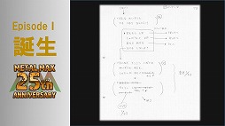 ꡼ No.020Υͥ / ֥᥿ޥåפ25ǯꥢȡ٥Ȥš꡼ߤοơȥߥ䲦ɤȵܲ ǯΥåդȯäϪ