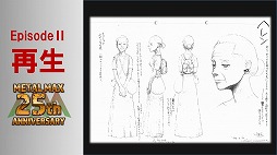 ꡼ No.041Υͥ / ֥᥿ޥåפ25ǯꥢȡ٥Ȥš꡼ߤοơȥߥ䲦ɤȵܲ ǯΥåդȯäϪ