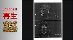 ꡼ No.062Υͥ / ֥᥿ޥåפ25ǯꥢȡ٥Ȥš꡼ߤοơȥߥ䲦ɤȵܲ ǯΥåդȯäϪ