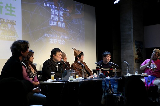 ꡼ No.063Υͥ / ֥᥿ޥåפ25ǯꥢȡ٥Ȥš꡼ߤοơȥߥ䲦ɤȵܲ ǯΥåդȯäϪ