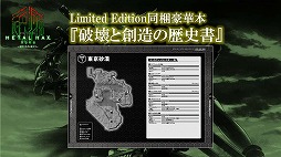 ꡼ No.071Υͥ / ֥᥿ޥåפ25ǯꥢȡ٥Ȥš꡼ߤοơȥߥ䲦ɤȵܲ ǯΥåդȯäϪ