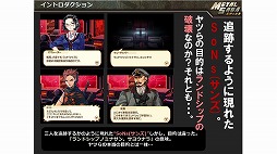 ꡼ No.078Υͥ / ֥᥿ޥåפ25ǯꥢȡ٥Ȥš꡼ߤοơȥߥ䲦ɤȵܲ ǯΥåդȯäϪ