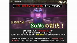 ꡼ No.079Υͥ / ֥᥿ޥåפ25ǯꥢȡ٥Ȥš꡼ߤοơȥߥ䲦ɤȵܲ ǯΥåդȯäϪ