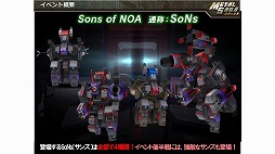 ꡼ No.080Υͥ / ֥᥿ޥåפ25ǯꥢȡ٥Ȥš꡼ߤοơȥߥ䲦ɤȵܲ ǯΥåդȯäϪ