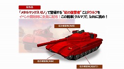 ꡼ No.082Υͥ / ֥᥿ޥåפ25ǯꥢȡ٥Ȥš꡼ߤοơȥߥ䲦ɤȵܲ ǯΥåդȯäϪ