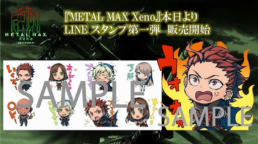 ꡼ No.086Υͥ / ֥᥿ޥåפ25ǯꥢȡ٥Ȥš꡼ߤοơȥߥ䲦ɤȵܲ ǯΥåդȯäϪ