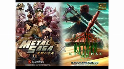 ꡼ No.091Υͥ / ֥᥿ޥåפ25ǯꥢȡ٥Ȥš꡼ߤοơȥߥ䲦ɤȵܲ ǯΥåդȯäϪ