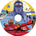 ꡼ No.004Υͥ / METAL MAX XenoסȤΡ25ǯꥸʥ륵ɥȥåפо쥭Ҳ𥳡ʡȴɡŹŵξ