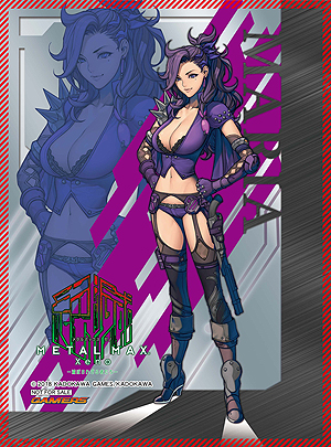 ꡼ No.007Υͥ / METAL MAX XenoסȤΡ25ǯꥸʥ륵ɥȥåפо쥭Ҳ𥳡ʡȴɡŹŵξ