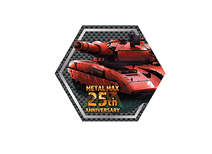 METAL MAX XenoסȤΡ25ǯꥸʥ륵ɥȥåפо쥭Ҳ𥳡ʡȴɡŹŵξ