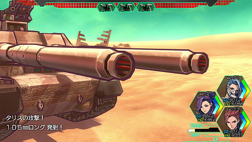 METAL MAX Xenoס֡ȥꥢԵɡ֥ӥFפȡޥǤο󤬸