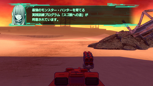 ꡼ No.004 | METAL MAX Xenoס֡ȥꥢԵɡ֥ӥFפȡޥǤο󤬸