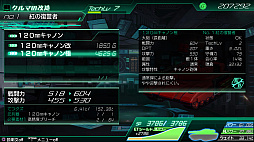 METAL MAX Xenoס֡ȥꥢԵɡ֥ӥFפȡޥǤο󤬸