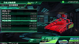 ꡼ No.015 | METAL MAX Xenoס֡ȥꥢԵɡ֥ӥFפȡޥǤο󤬸