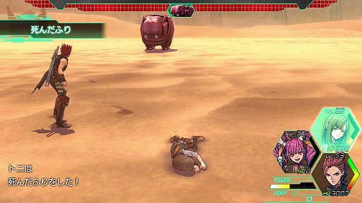 ꡼ No.028 | METAL MAX Xenoס֡ȥꥢԵɡ֥ӥFפȡޥǤο󤬸