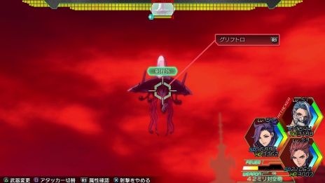 ꡼ No.012 | METAL MAX XenoסȤʤ֤ǽ򥢥åפåספо졣Twitterץ쥼Ȥ2Ƥ