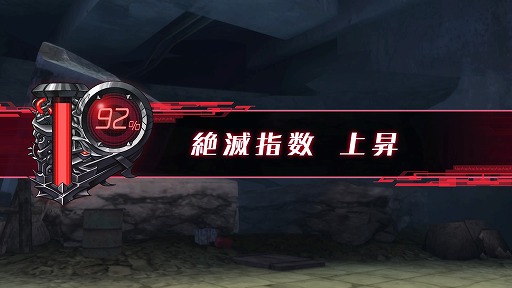 ꡼ No.004 | ե˾Υ꡼ǿ֡ʥޡˤTOKIOȴ󥹥ʴդMETAL MAX Xenoץץ쥤ݡ